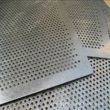 Round Hole Punching / Perforated Metal Wire Meshes